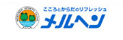 メルヘン